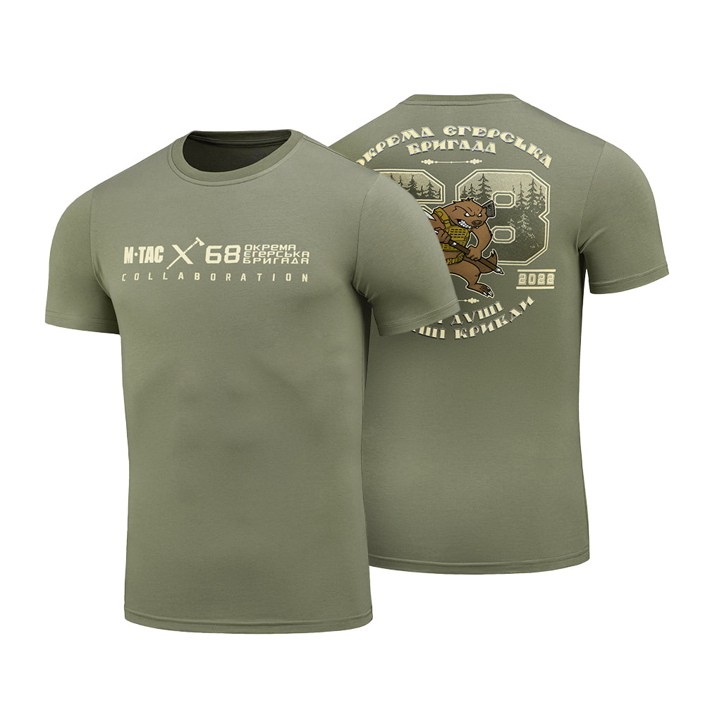 T-Shirt 68 OEB