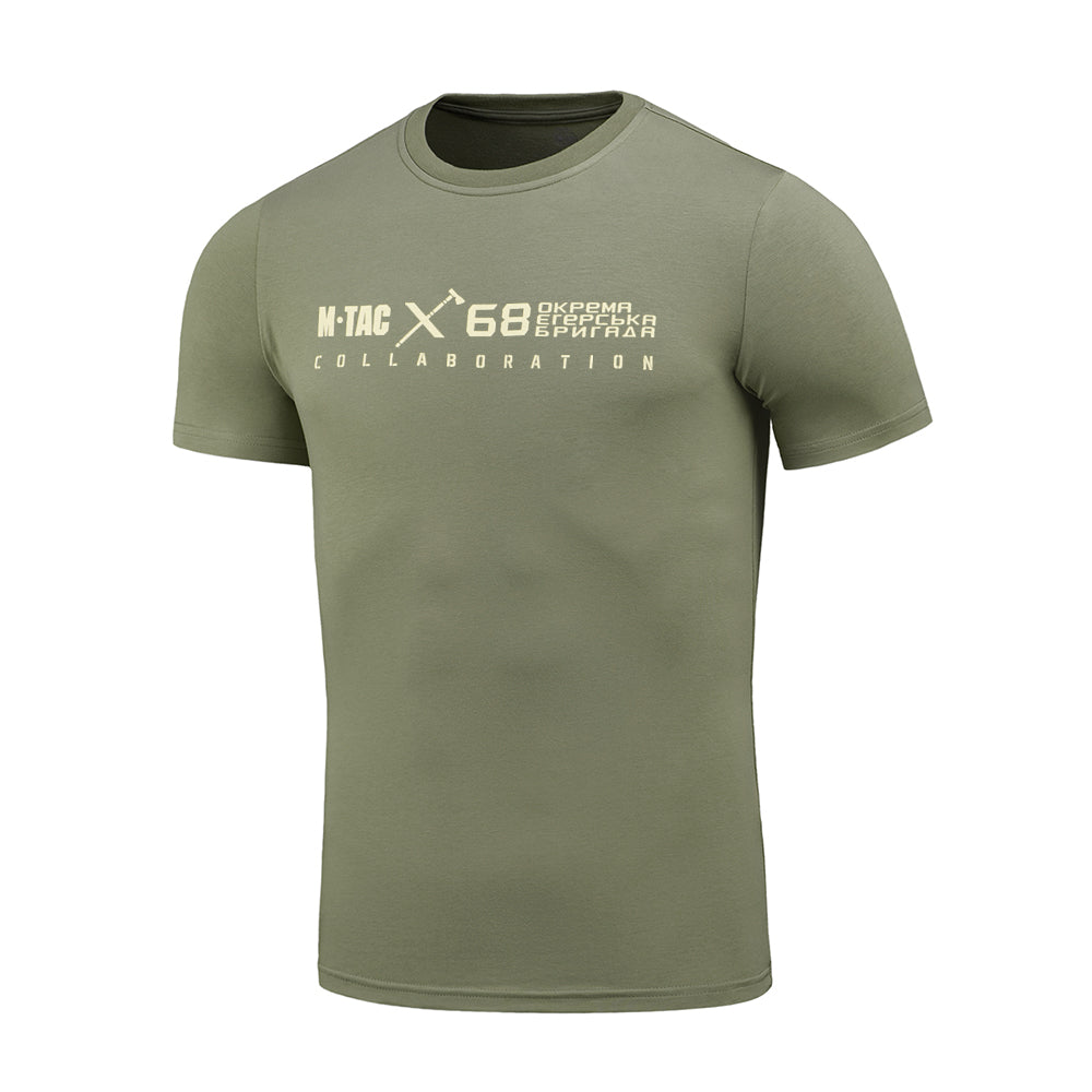 T-Shirt 68 OEB