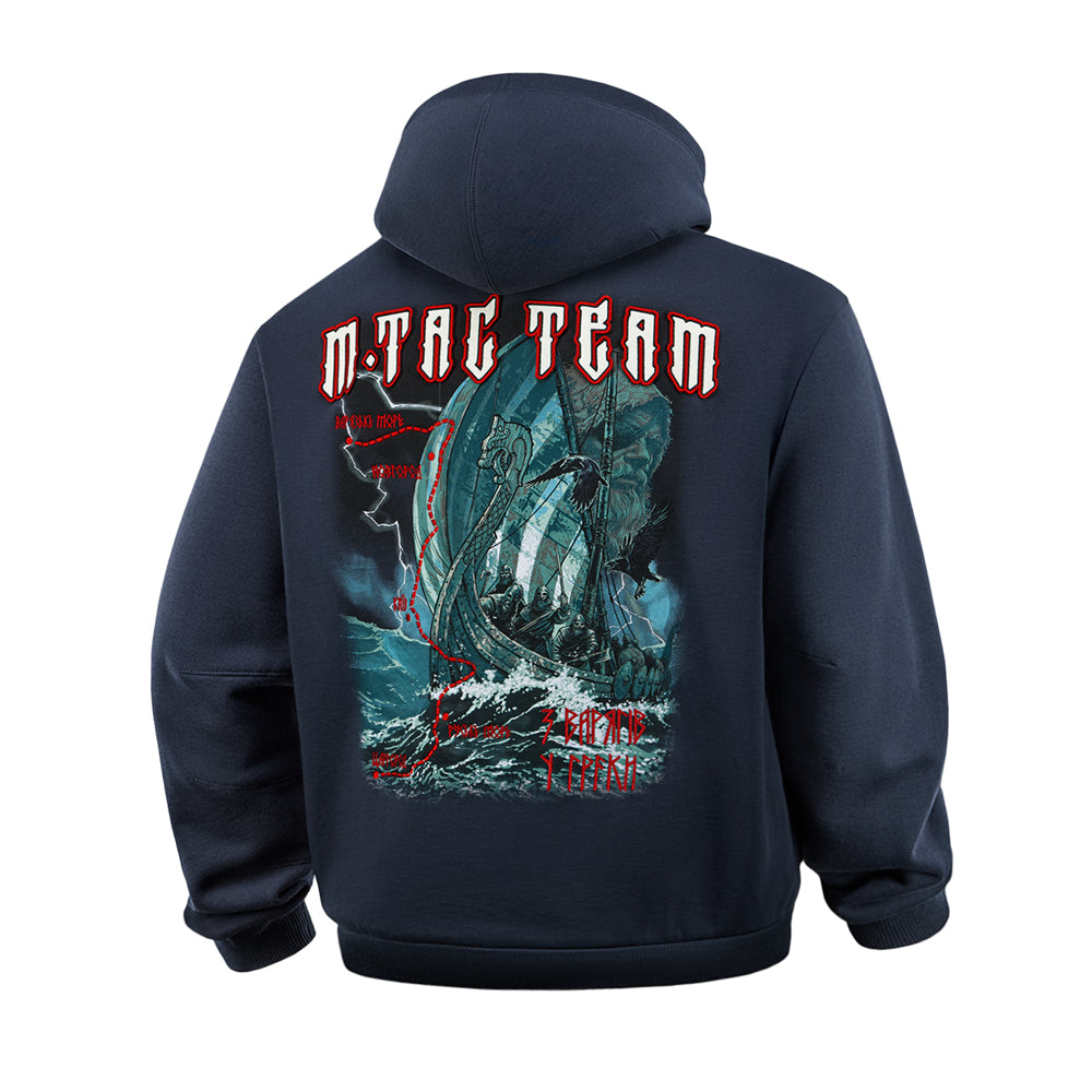 Hoodie The Way Cotton Hard