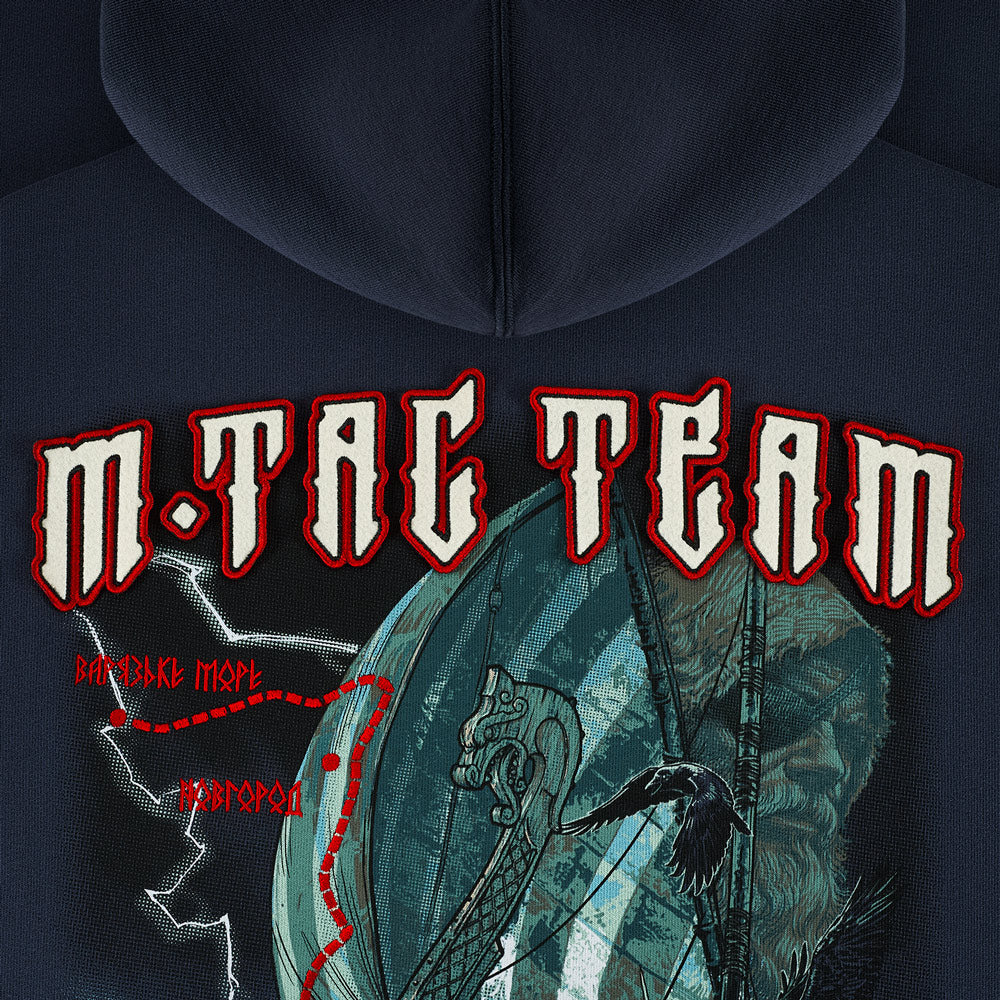 Hoodie The Way Cotton Hard
