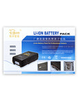 Rolux V-Mount Accu RL-65S 65Wh 14,8V 4400mAh