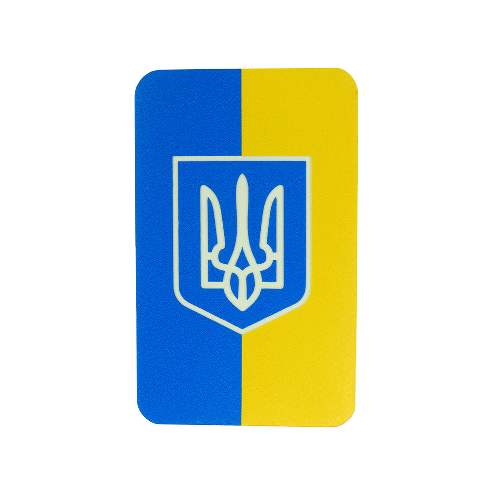 Patch Ukrainische Flagge mit Wappenschild (80x50mm) Vertikal