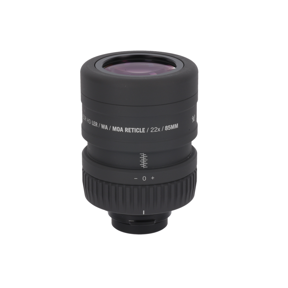 Vortex Razor HD MOA Dradenkruis Oculair