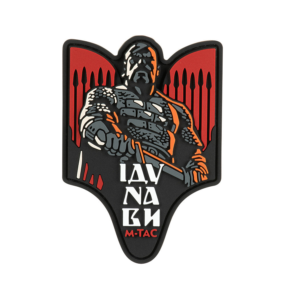 Aufnäher Swjatoslaw PVC