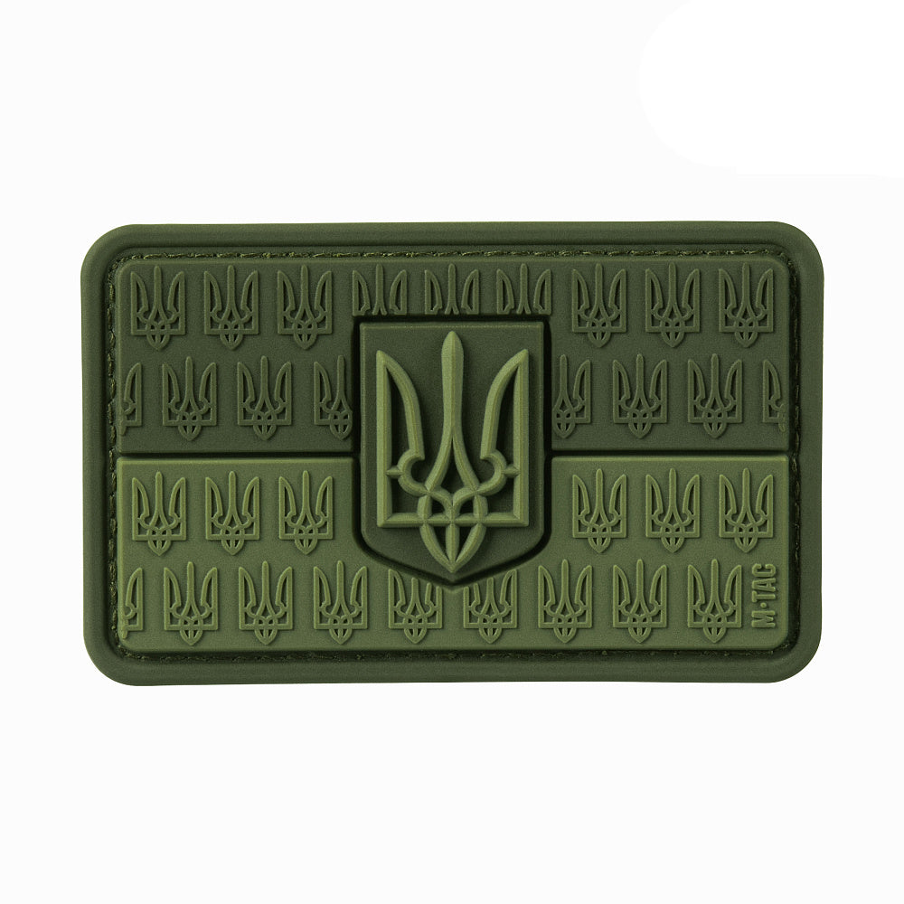 Patch the flag of Ukraine with the coat of arms in relief PVC