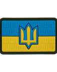 Patch die Flagge der Ukraine mit dem Dreizack der Streitkräfte der Ukraine PVC