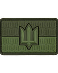 Patch die Flagge der Ukraine mit dem Dreizack der Streitkräfte der Ukraine PVC
