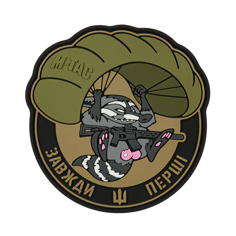 Patch Raccoon (PVC)