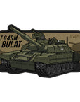 Patch T-64 Bulat (PVC)