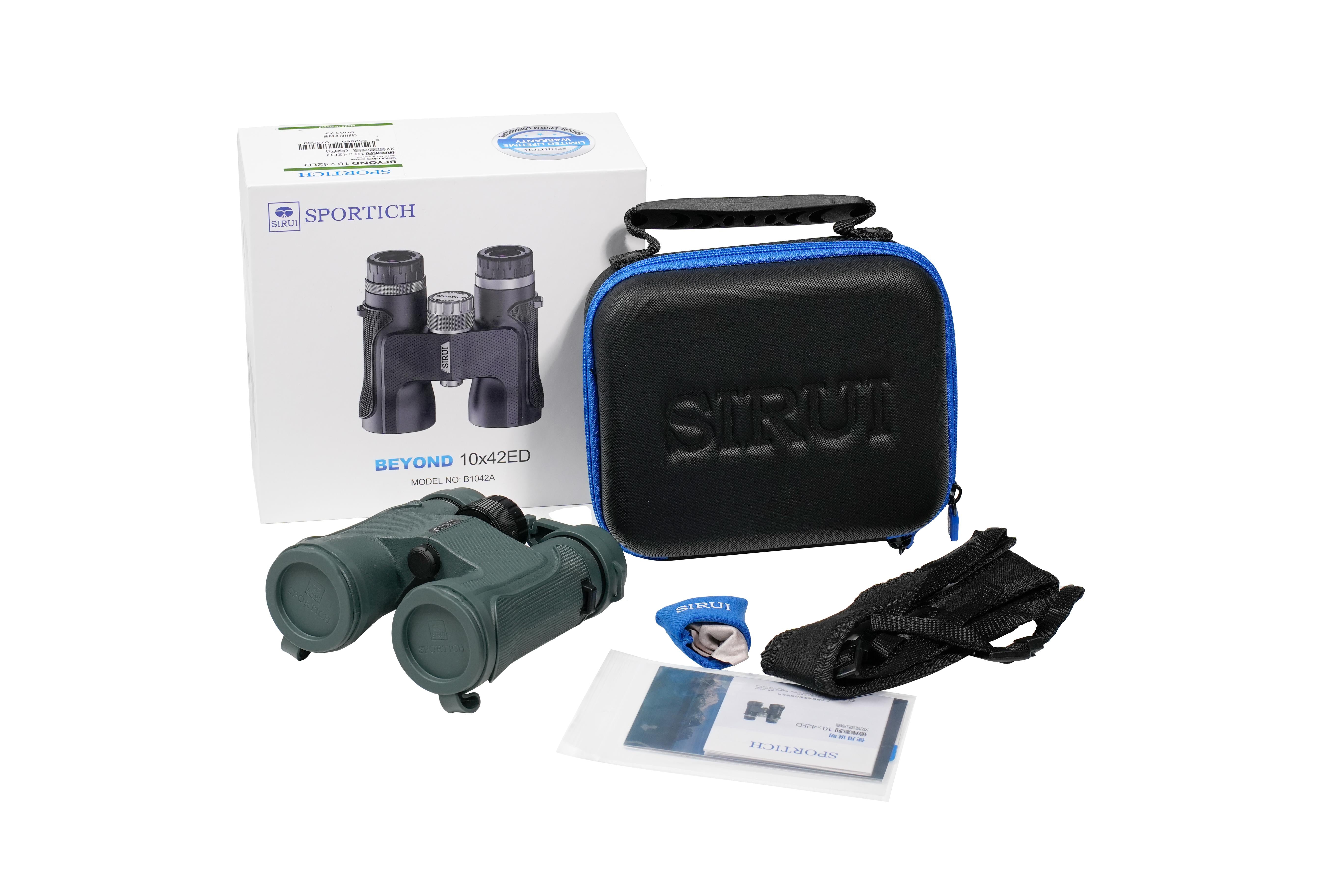 Sirui Sportich B1042A-GN Binocular 10x42