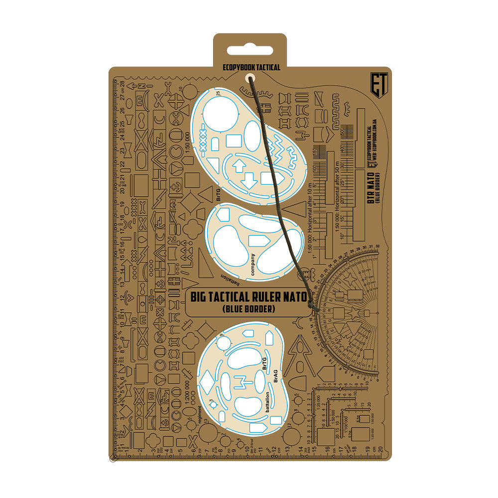 Ecopybook Big Tactical Ruler NATO Blue - Image 1