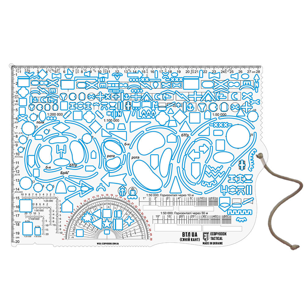 Ecopybook Tactical ruler VTL UA (Blue Border) - Image 2