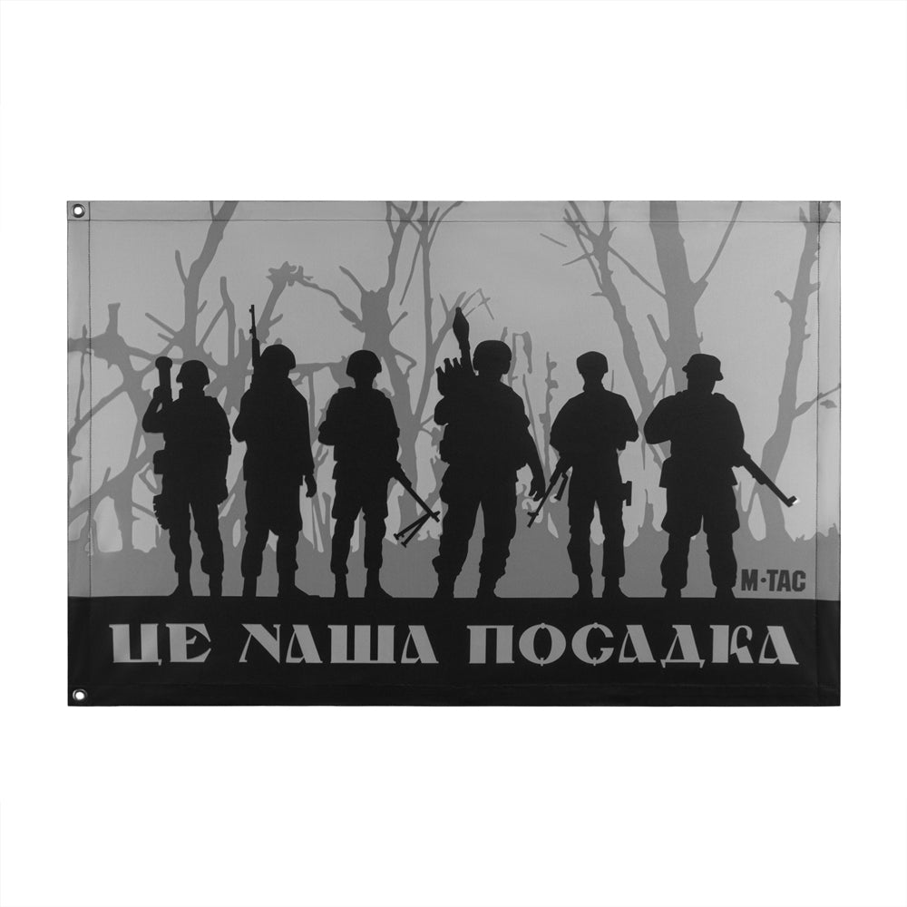 Flag This is Our Post - Image 2