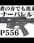 hqdefault_44_61.jpg