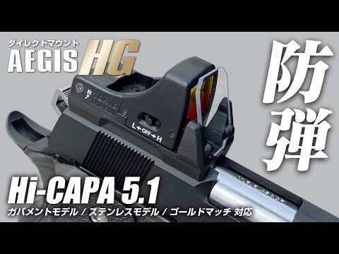 hqdefault_71_44.jpg