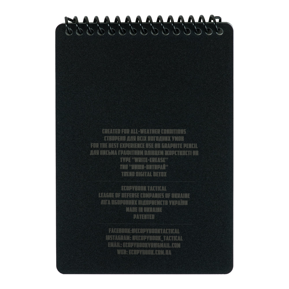Ecopybook Tactical An all-weather notebook - Image 3