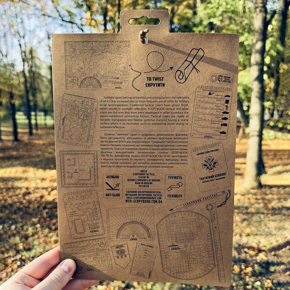 Ecopybook Tactical Stencil LTS - Image 5