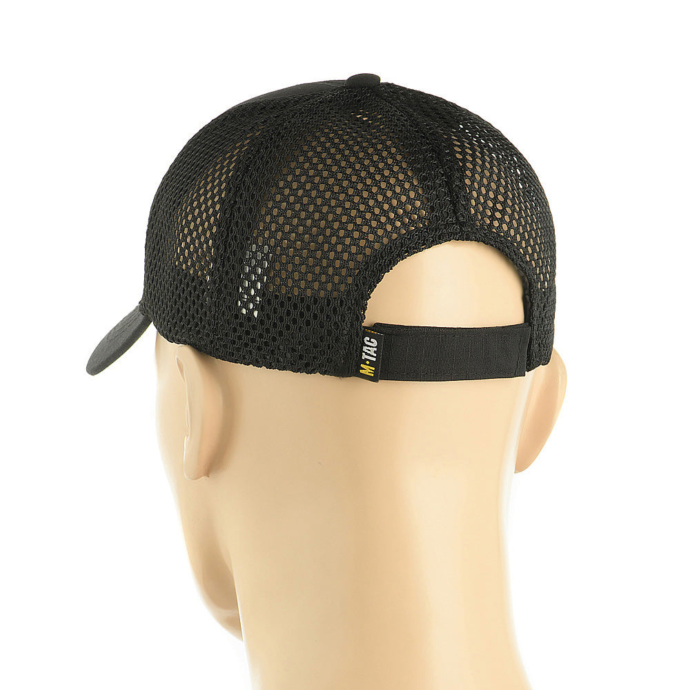 Mesh Flex Ripstop Baseball Cap - Image 4