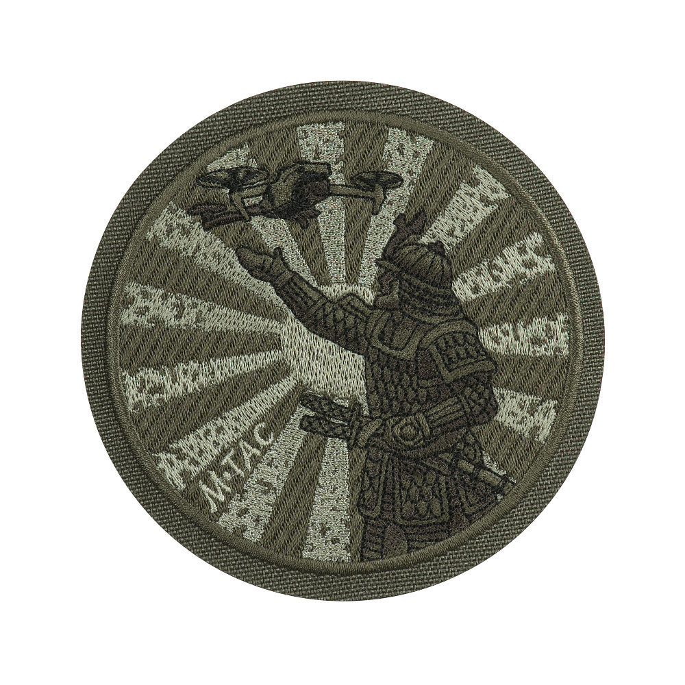 Patch The Way of the Samurai (Embroidery)