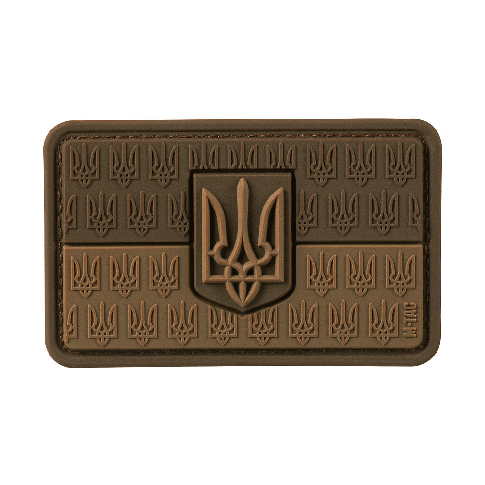 Patch the flag of Ukraine with the coat of arms in relief PVC