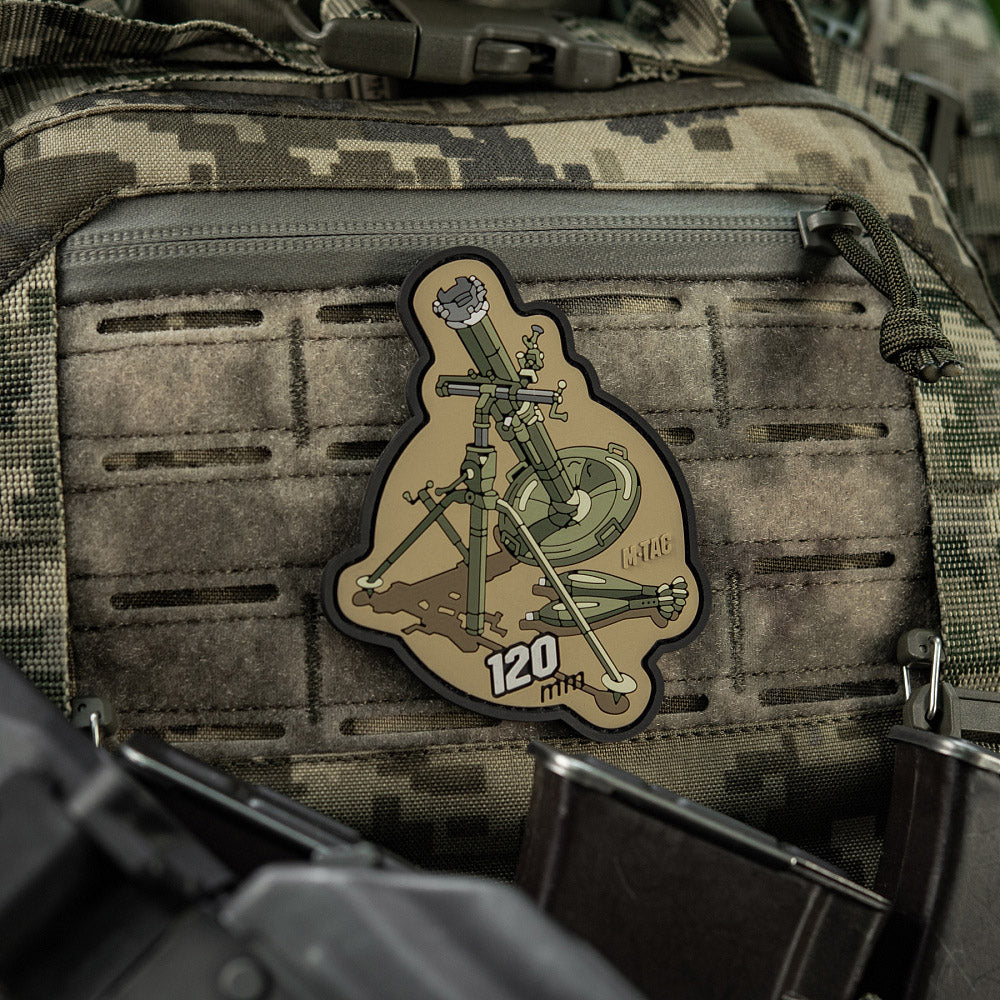 Patch 120mm(PVC)