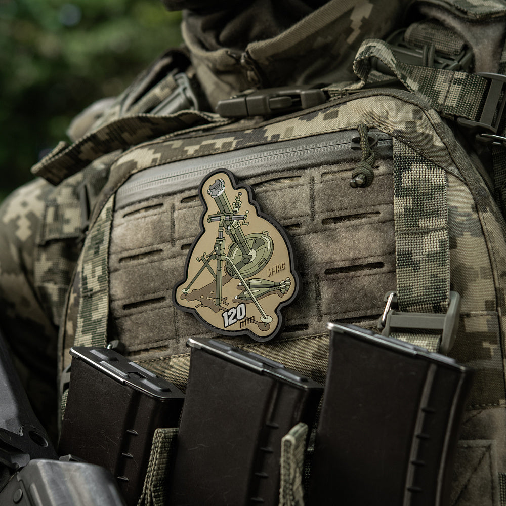 Patch 120mm(PVC)