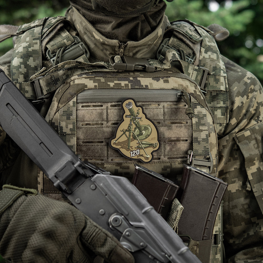 Patch 120mm(PVC)