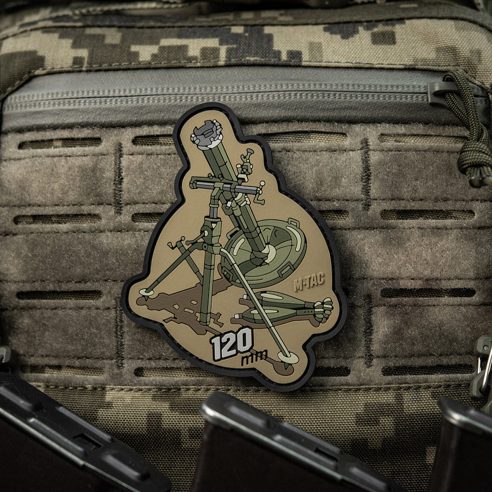 Patch 120mm(PVC)