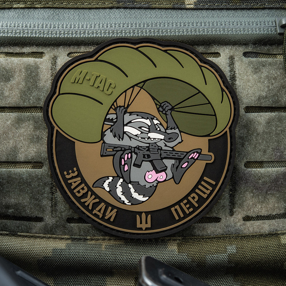 Patch Raccoon (PVC) - Image 6