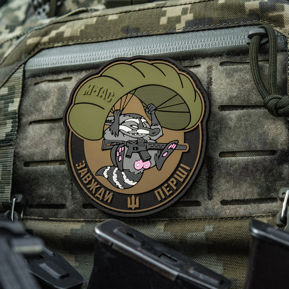 Patch Raccoon (PVC) - Image 5
