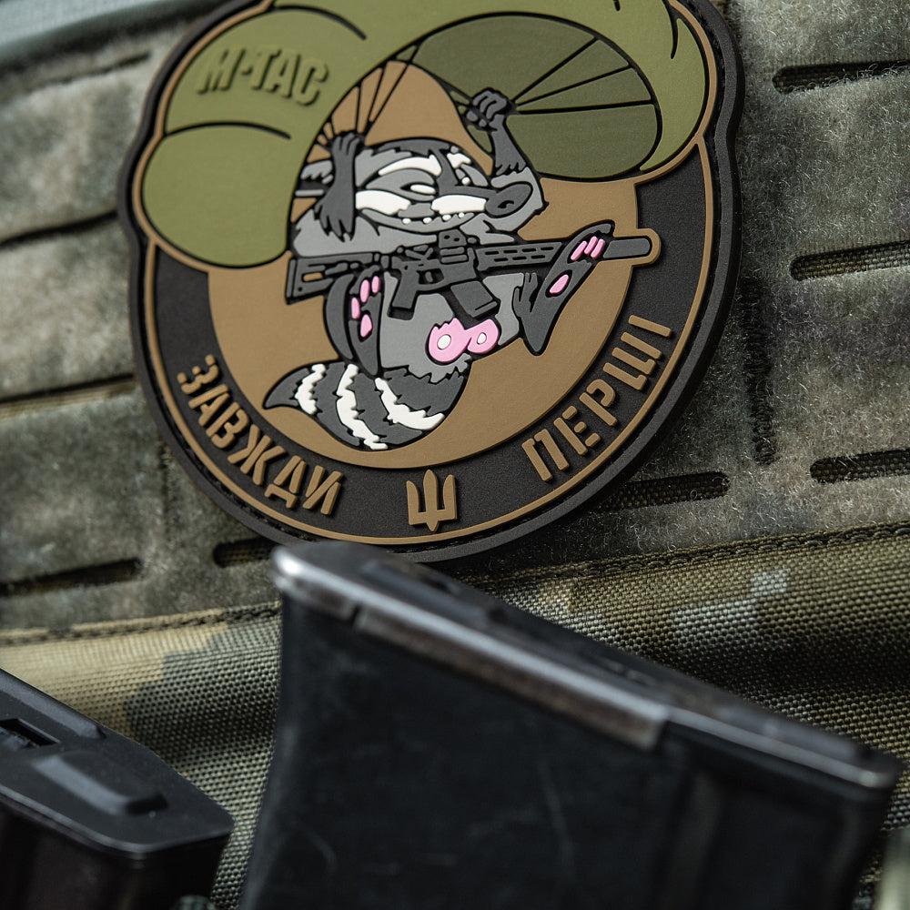 Patch Raccoon (PVC) - Image 7