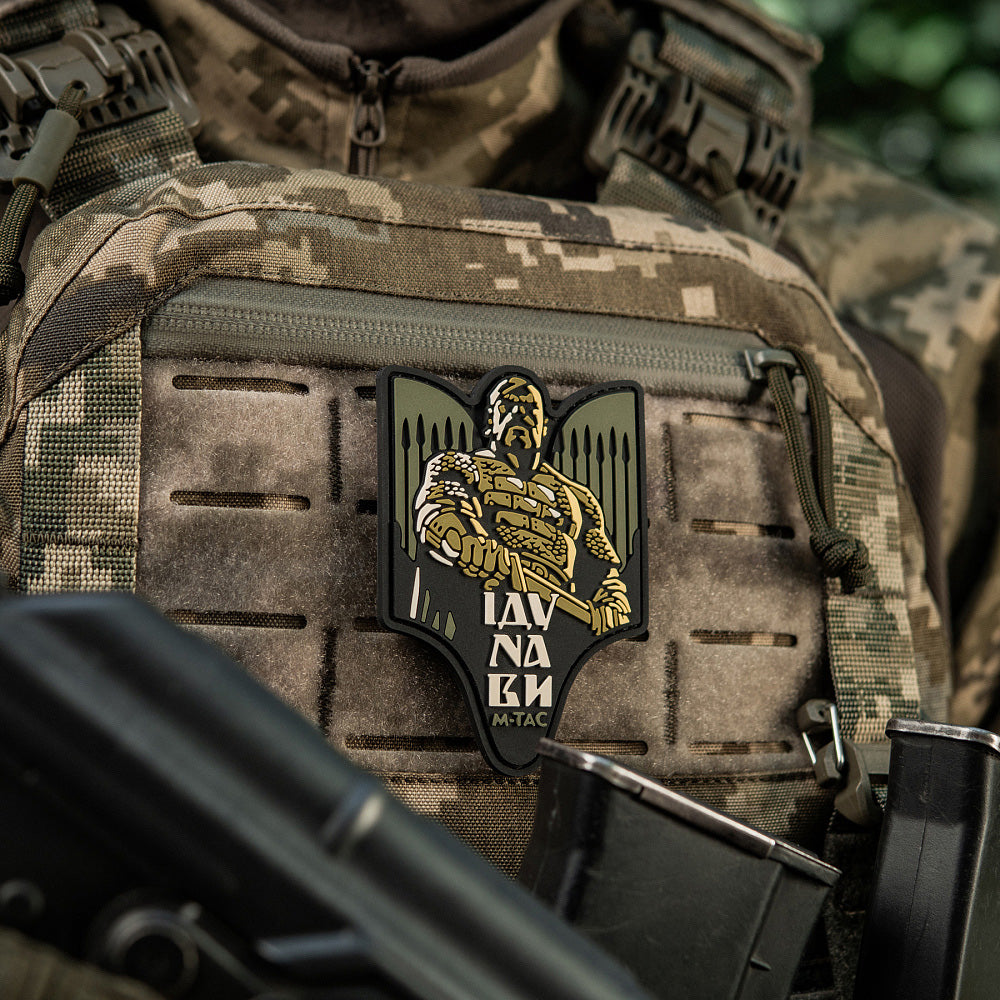 Patch Sviatoslav PVC - Image 7
