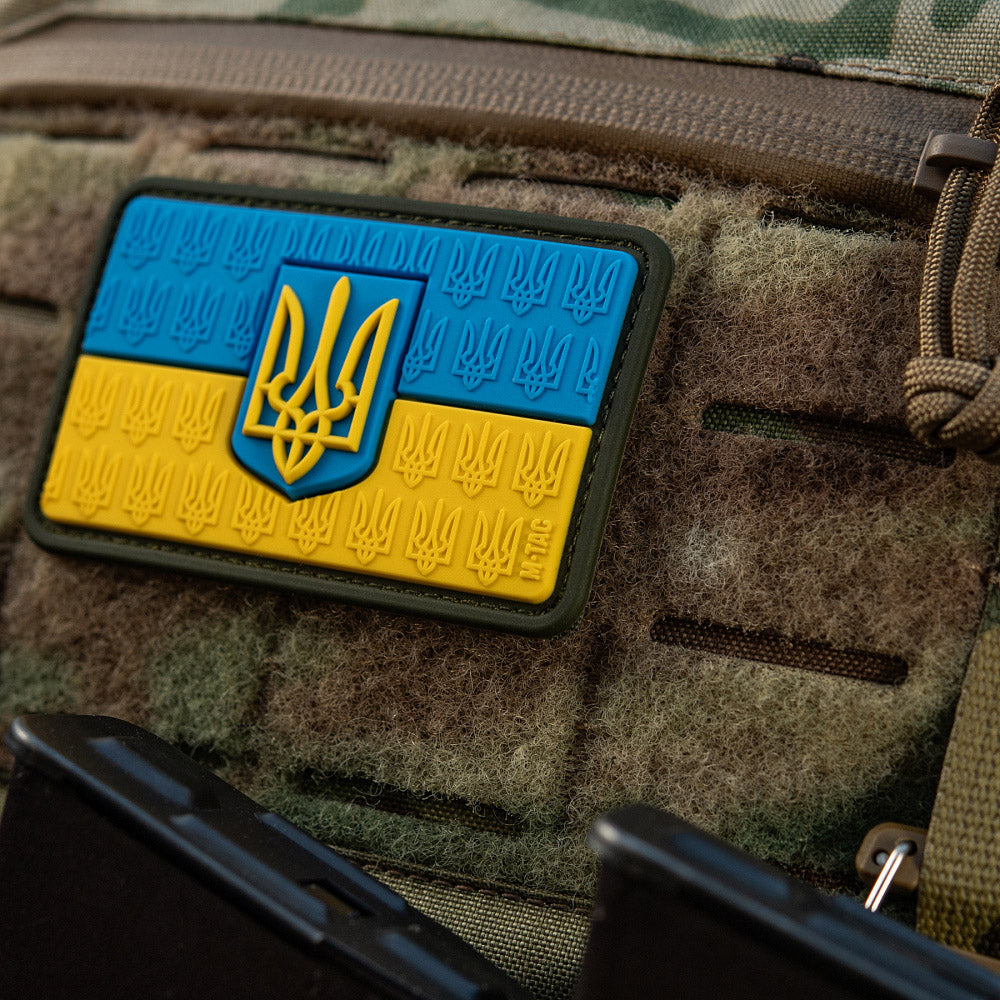 Patch the flag of Ukraine with the coat of arms in relief PVC - Image 7
