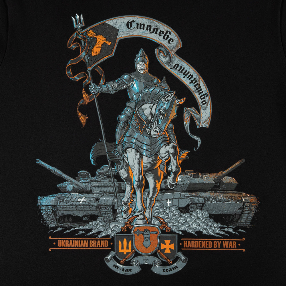 M-Tac T-Shirt Steel Knight - Image 6