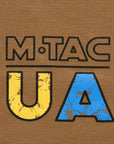 M-Tac T-shirt UA Side - Image 9