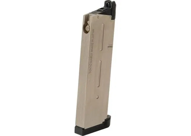 magazijn-tokyo-marui-m.e.u-_2_.jpg