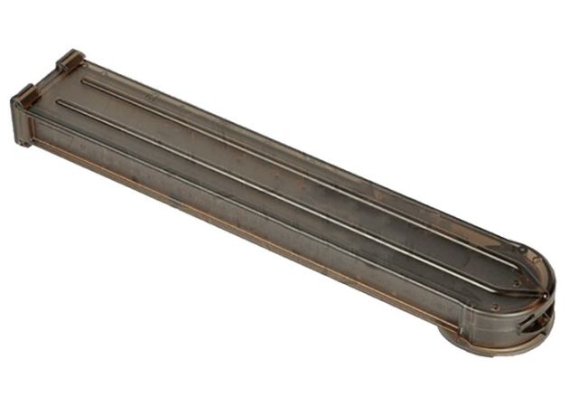 magazijn-tokyo-marui-p90.jpg