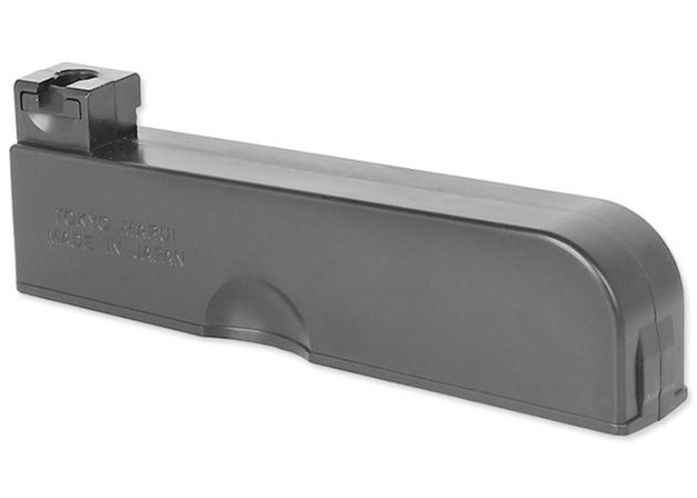 magazijn-tokyo-marui-vsr-10.jpg