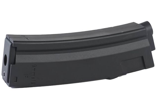 magazine_tokyo_marui_mp5k_pdw_ph_.jpg
