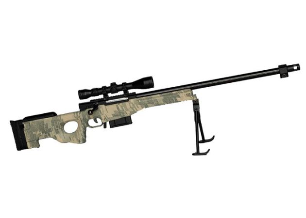 miniature-goatguns-mini-sniper-sr-camo-_1_.jpg