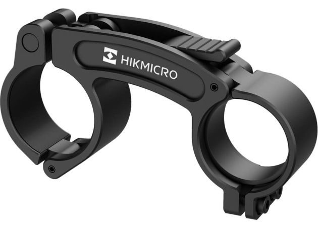 mount_hikmicro_ir_illuminator_pro_1_.jpg