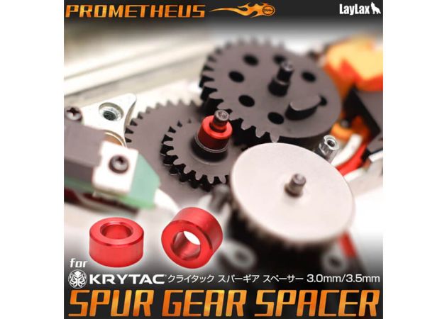 spacers_prometheus_krytac_spur_gear_6_.jpg
