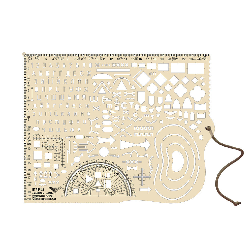 Ecopybook Tactical Ruler Reconnaissance BTR - Image 4