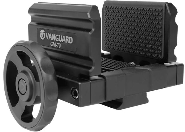 tripod_head_vanguard_endeavor_gm-70_1_.jpg